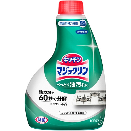 花王 マジックリン ハンディースプレー つけかえ用 400ml 1本(ご注文単位1本)【直送品】