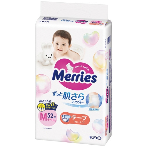 花王 メリーズ ずっと肌さらエアスルー テープタイプ Mサイズ 52枚/袋（ご注文単位1袋）【直送品】