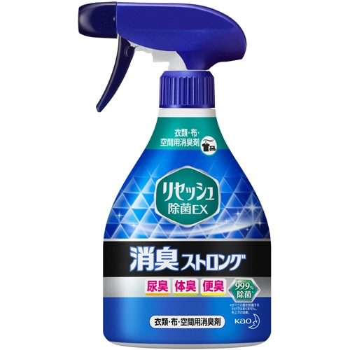 花王 リセッシュ 除菌EX 消臭ストロング 本体 370ml 1本（ご注文単位1本）【直送品】