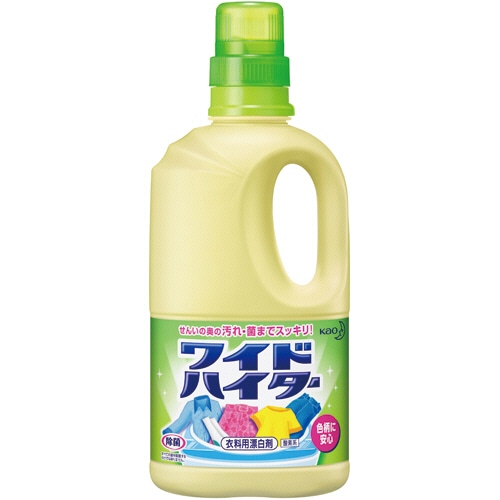 花王 ワイドハイター 本体 中 1L 1本（ご注文単位1本）【直送品】