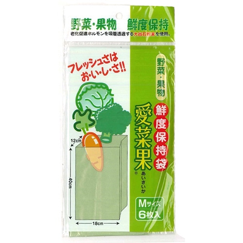 関西紙工 愛菜果 M 6枚/袋（ご注文単位1袋）【直送品】