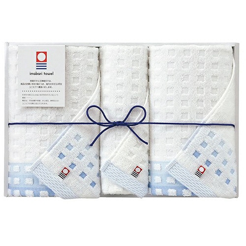 丸眞 今治タオルギフト 蒼海 3枚/箱（ご注文単位1箱）【直送品】