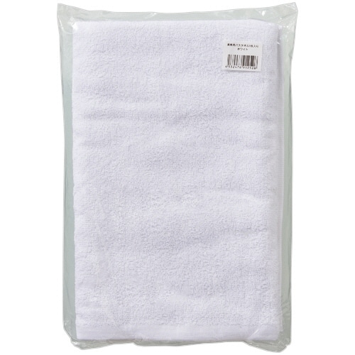 業務用バスタオル ホワイト 800匁 10枚/セット(ご注文単位1セット)【直送品】