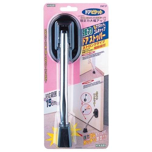 光 ドア ピタット(ストロングタイプ) 1個（ご注文単位1個）【直送品】