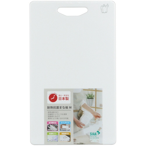 三洋化成 耐熱抗菌まな板 M TKW-M 1枚(ご注文単位1枚)【直送品】