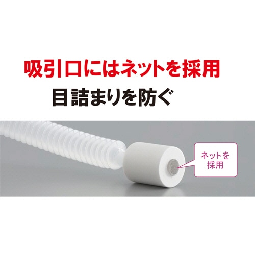 山崎産業 キャニオンスプレー H-500 ブルー C356-000X-MB-BL 1個（ご注文単位1個）【直送品】