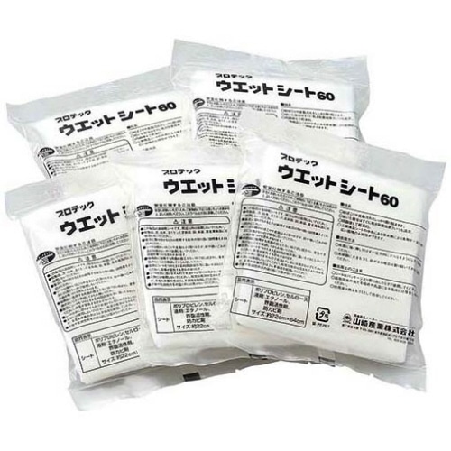 山崎産業 プロテック ウエットシート60 220×640mm MO511-060X-MB 5枚/袋(ご注文単位1袋)【直送品】