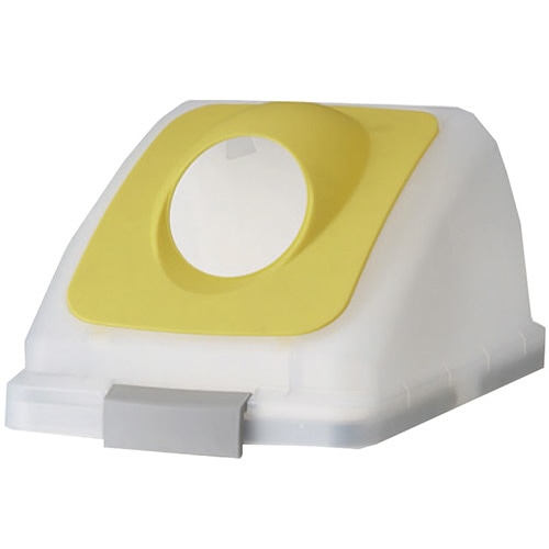 山崎産業 リサイクルトラッシュ SKL-70 丸穴蓋 イエロー ペットボトル YW-453L-OP2Y 1個（ご注文単位1個）【直送品】