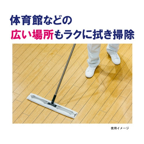山崎産業 業務用ドライシートE 450 200×490mm 30枚/袋(ご注文単位1袋)【直送品】