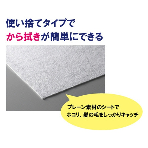 山崎産業 業務用ドライシートE 600 200×660mm 30枚/袋（ご注文単位1袋）【直送品】