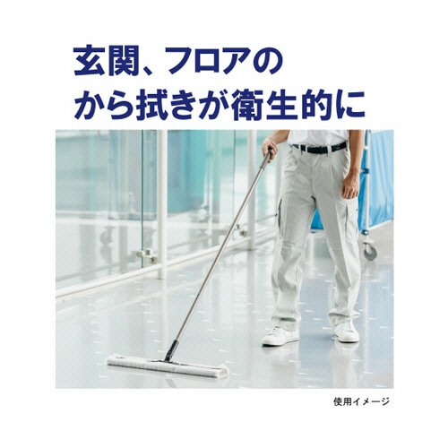 山崎産業 業務用ドライシートE 600 200×660mm 30枚/袋（ご注文単位1袋）【直送品】