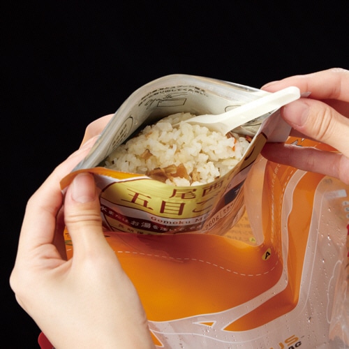 山本商事 HOT PLUS マルチウォームバッグ 発熱剤付セット (3回分)/個 HOTPLUS MWBAG 5個/セット（ご注文単位1セット）【直送品】