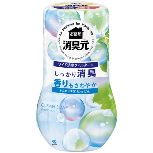 小林製薬 お部屋の消臭元 ふんわり清潔せっけん 400ml 1個(ご注文単位1個)【直送品】
