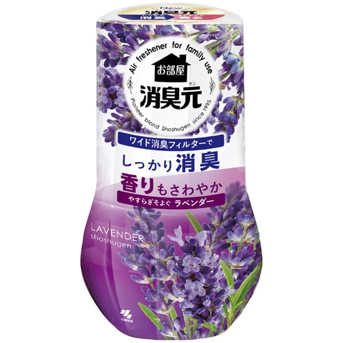 小林製薬 お部屋の消臭元 やすらぎそよぐラベンダー 400ml 3個/セット(ご注文単位1セット)【直送品】