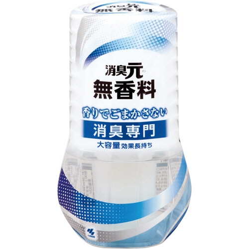 小林製薬 お部屋の消臭元 無香料 400ml 3個/セット(ご注文単位1セット)【直送品】