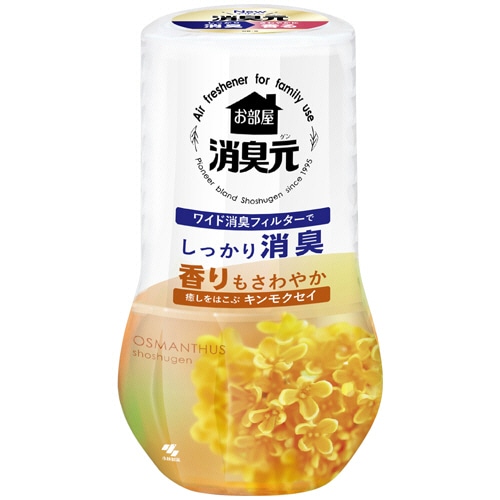 小林製薬 お部屋の消臭元 癒しをはこぶキンモクセイ 400ml 1個(ご注文単位1個)【直送品】