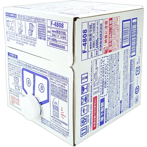 小林製薬 無香空間 業務用 つめ替用 4.5kg BIB 1箱(ご注文単位1箱)【直送品】