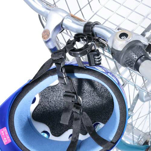 川住製作所 ヘルメットホルダー 南京錠付き ブラック KW-79BK 1個(ご注文単位1個)【直送品】