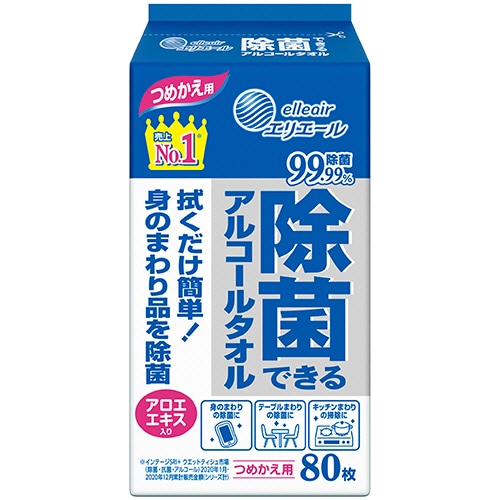 大王製紙 エリエール 除菌できるアルコールタオル つめかえ用 80枚/袋(ご注文単位1袋)【直送品】