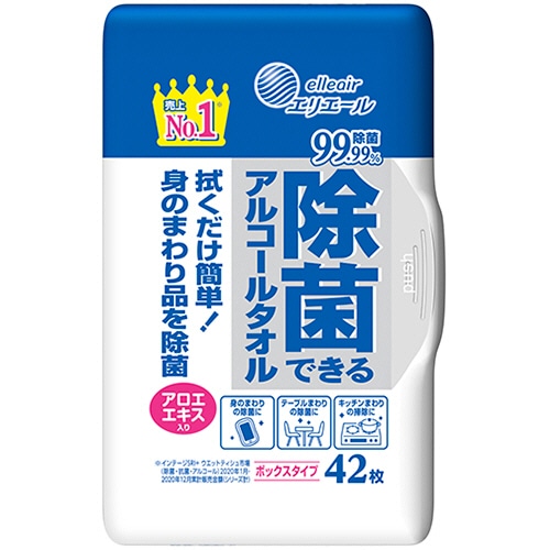 大王製紙 エリエール 除菌できるアルコールタオル ボックス本体 42枚/個(ご注文単位1個)【直送品】