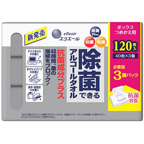 大王製紙 エリエール 除菌できるアルコールタオル 抗菌成分プラス ボックスつめかえ用 40枚 3個/箱（ご注文単位1箱）【直送品】