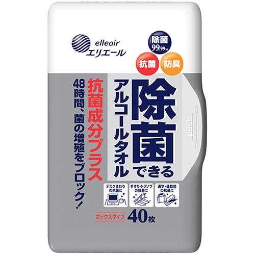 大王製紙 エリエール 除菌できるアルコールタオル 抗菌成分プラス ボックス本体 40枚/個（ご注文単位1個）【直送品】