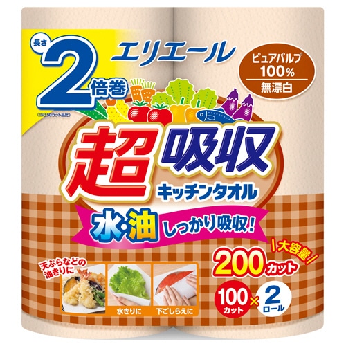 大王製紙 エリエール 超吸収キッチンタオル 無漂白 100カット 48ロール/箱(ご注文単位1箱)【直送品】