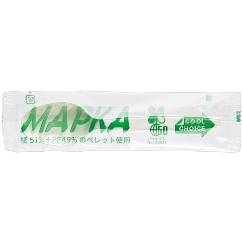 大黒工業 MAPKA スプーン 140mm 個包装 50本/袋（ご注文単位1袋）【直送品】