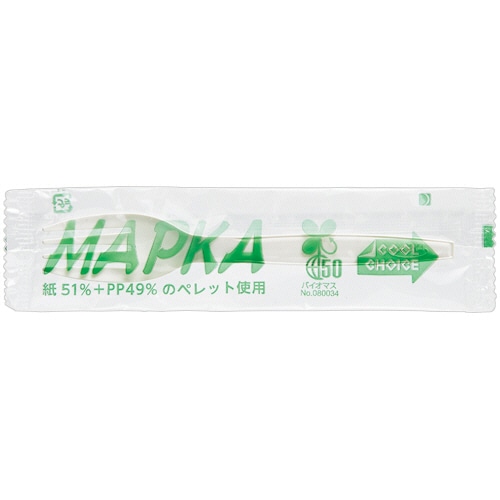 大黒工業 MAPKA フォーク 140mm 個包装 50本/袋（ご注文単位1袋）【直送品】