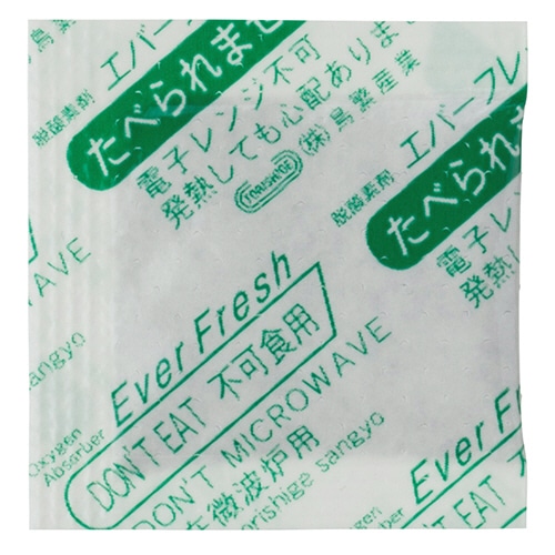 鳥繁産業 脱酸素剤 エバーフレッシュ QJ-30 100個/袋(ご注文単位1袋)【直送品】