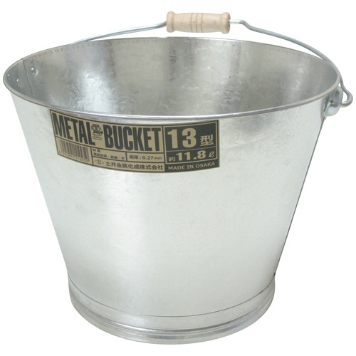 土井金属化成 トタン製バケツ 13型(薄板) 1個(ご注文単位1個)【直送品】