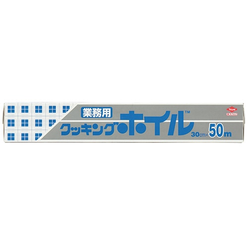 東洋アルミ クッキングホイル 業務用ワイド 30cm×50m 1本（ご注文単位1本）【直送品】