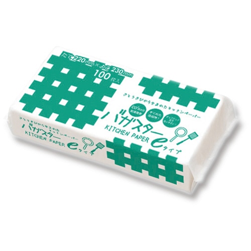 服部 バガスターキッチンペーパーeタイプ 100枚 50袋/箱（ご注文単位1箱）【直送品】
