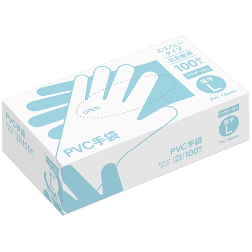PVC手袋 エコノミータイプ パウダーなし L 100枚/箱（ご注文単位1箱）【直送品】