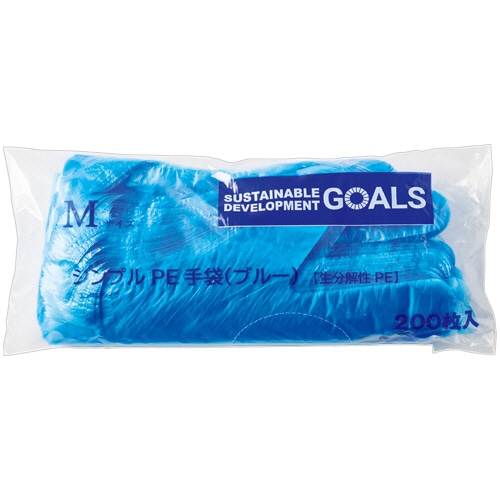 アマノ シンプルPE手袋 M ブルー(生分解性PE) AM-CF511 200枚/袋(ご注文単位1袋)【直送品】