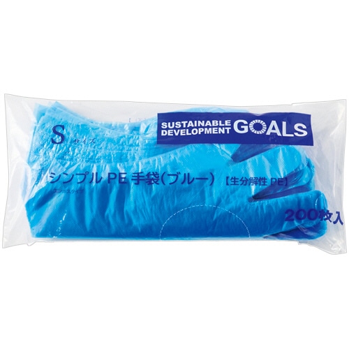 アマノ シンプルPE手袋 S ブルー(生分解性PE) AM-CF510 200枚/袋(ご注文単位1袋)【直送品】