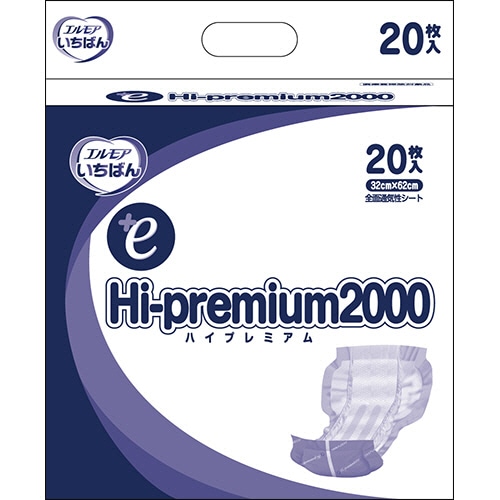 カミ商事 エルモア いちばん +e Hi-premium2000 20枚/袋(ご注文単位1袋)【直送品】