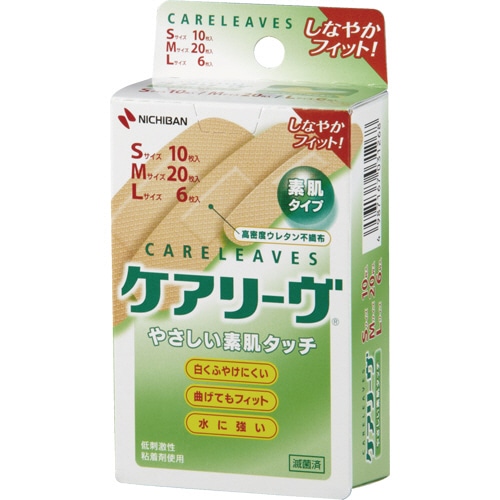 ニチバン ケアリーヴ やさしい素肌タイプ 3サイズ(S・M・L) CL363N 36枚/箱(ご注文単位1箱)【直送品】