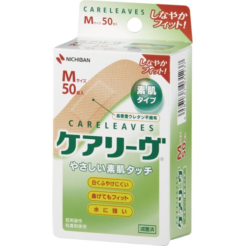 ニチバン ケアリーヴ やさしい素肌タイプ Mサイズ CL50M 50枚/箱(ご注文単位1箱)【直送品】