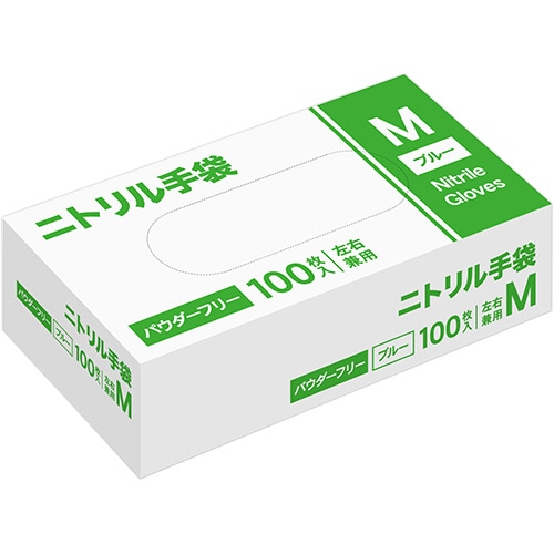 ニトリル手袋 パウダーフリー M ブルー 100枚/箱(ご注文単位1箱)【直送品】