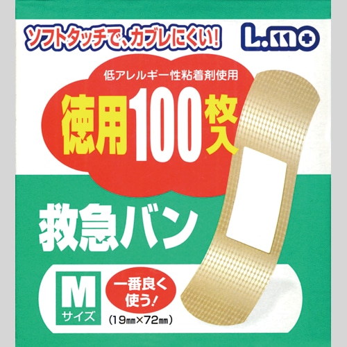 日進医療器 エルモ 救急バン M 19×72mm 100枚/箱（ご注文単位1箱）【直送品】
