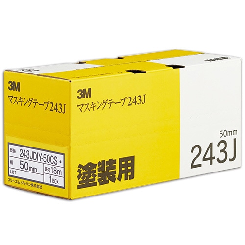 3M スコッチ マスキングテープ 243J 塗装用 50mm×18m 243JDIY-50CS 20巻/箱（ご注文単位1箱）【直送品】