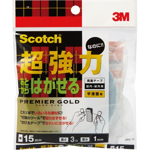 3M スコッチ 超強力なのにあとからはがせる両面テープ プレミアゴールド 15mm×3m SRG-15 1巻(ご注文単位1巻)【直送品】