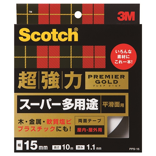 3M スコッチ 超強力両面テープ プレミアゴールド (スーパー多用途) 15mm×10m PPS-15 10巻/セット（ご注文単位1セット）【直送品】