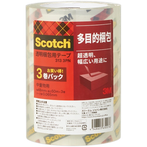 3M スコッチ 透明梱包用テープ 中・軽量物用 48mm×50m 313-3PN 3巻/袋（ご注文単位1袋）【直送品】