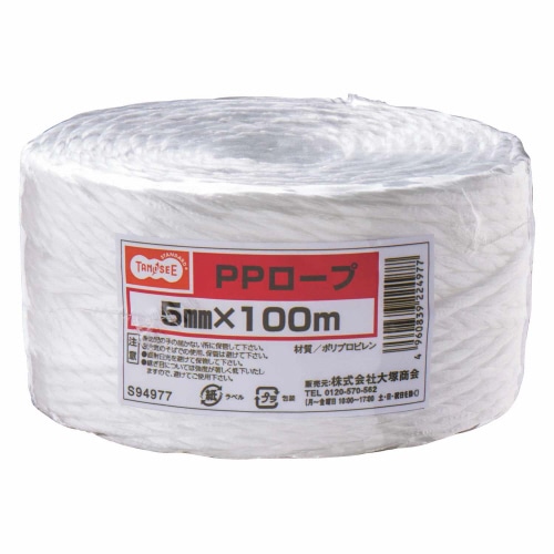 TANOSEE PPロープ 5mm×100m 1巻（ご注文単位1巻）【直送品】