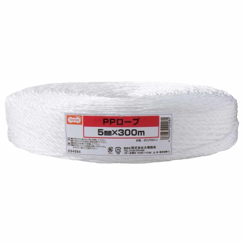 TANOSEE PPロープ 5mm×300m 1巻（ご注文単位1巻）【直送品】