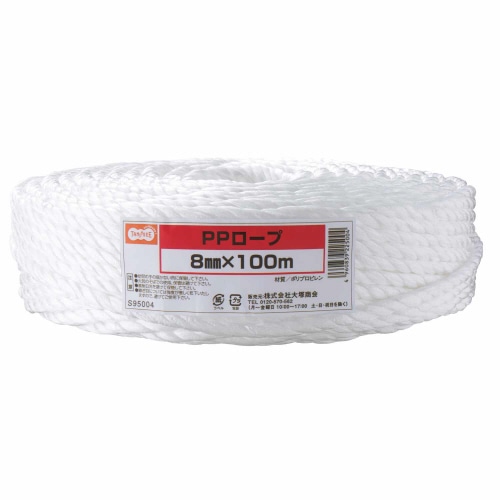 TANOSEE PPロープ 8mm×100m 1巻（ご注文単位1巻）【直送品】