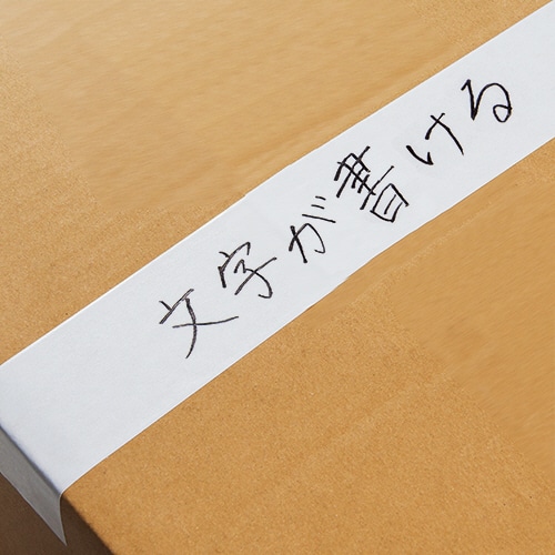 TANOSEE クラフトテープ 重ね貼可能 50mm×50m 白 1巻(ご注文単位1巻)【直送品】