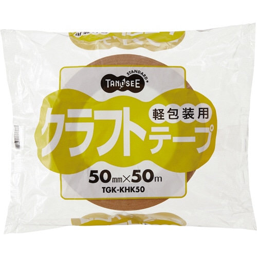 TANOSEE 軽包装用クラフトテープ 50mm×50m 50巻/セット（ご注文単位1セット）【直送品】